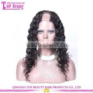 Human Hair Wig Virgin Brazilian Natural Color Curly Upart Wig Human Hair Topper Wig