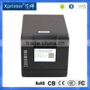 58mm POS barcode printer and scanner price