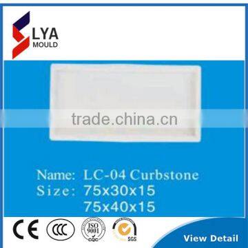 2016 New Hot Selling Road Injection Paver Kerb Mould Mold for Concrete photo-3