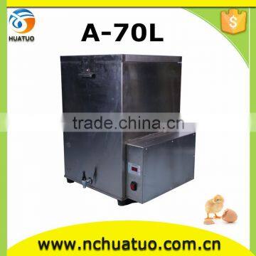 poultry scalder chicken plucker machine chicken farm A-70L