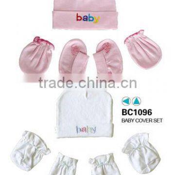 Baby hat & glove set