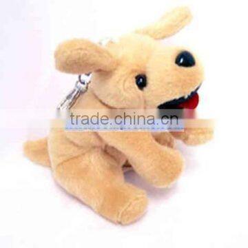 Stuffed 4" Golden Retriever Keychain Plush Toy