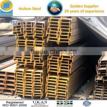 IPE structural steel i beam steel