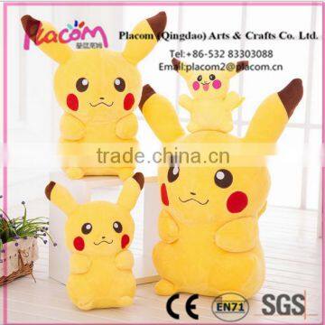 2016 Best selling Creative Cute Fashion Kid toys and Holiday gifts Customize Cheap Wholesale Cheap pokemon plush toys