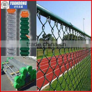 Diamond Mesh Fence / Chain link fence