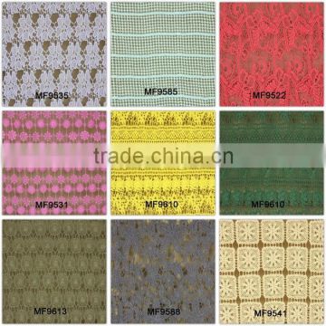 fancy african high cotton lace fabrics dress fabrics