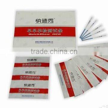 HCG Pregnancy Medical Diagnostic Test Kits(CE Approved)