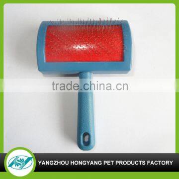 Cute Environmental European Pet Grooming Brush