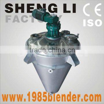 dry mortar mixer, cone mixer machine, double cone screw mixer