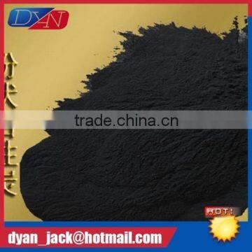 New Process Wood Based Powder Activated Carbon