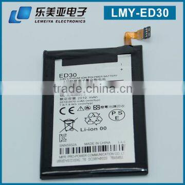 Shenzhen zh FACTORY OEM Mobile Phone Battery 2010mah ED 30 for Motorola Hot Sale ExternalDroid Mini XT1032 XT1039 XT1031 Droid photo-2