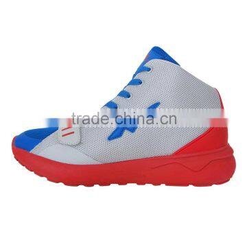 Factory Price OEM Make Your Own Brand Man Basketball Shoes