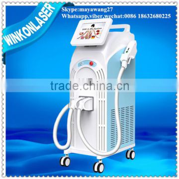 elight ipl rf laser / ipl rf laser / ipl laser beauty equipments