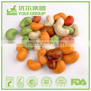 HAHAL BRC ISO Certificate Salted Roasted Cashews NON-GMO,Rich in Dietary Fibres, Good for Stomach photo-6