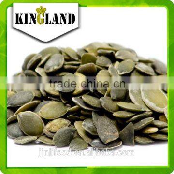 Edible Seeds Raw Growing Without Shell Pumpkin Seeds With Hgh Quality and Competitive Price and Greenl Color From Kingland,China