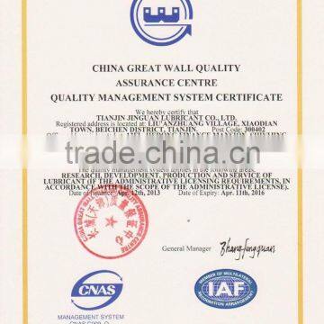 NLGI #000 #00 #0 Semi Fluid Lithium Grease