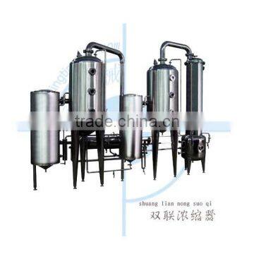 Double-effect singl-effect-econcentrator Pharmaceutical