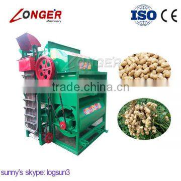 Peanut Picker Machine|Peanut Picking Machine|Groundnut Picker Machine photo-5