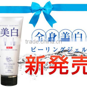 BIHAKU Whitening Skin Peeling Lotion Massaging Gel Made in Japan