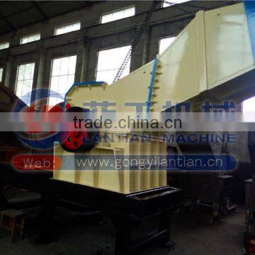 High Quality Hot Sale Small Metal Crusher Scrap Metal Shredder Machine