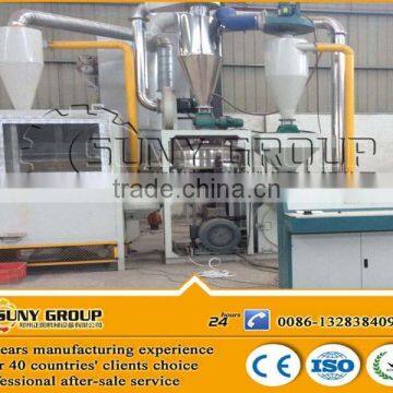 Waste Medical Blister Aluminum Recycling Machine/blister Aluminum Plastic Separator photo-6