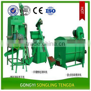 Top quantity ring die floating fish feed pellet making machine