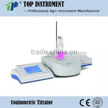 High quality Testing Instrument Coulometric Titrator