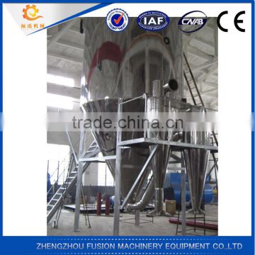 High-Speed Centrifuge Spray Dryer For Milk