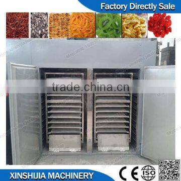 Hot selling stainless steel small fruit drying machine (Mob:0086-15503713506)