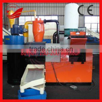 How to Scrap Copper Wire, Use Copper Wire Recycling Machine photo-2