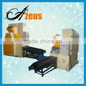 Mini type scrap automatic cable recycling machine