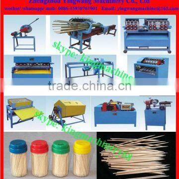 Wooden/ Bamboo Toothpick Processing Machine photo-6