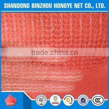 100% NEW HDPE construction scaffolding safety net Hongye Net