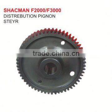 DISTREBUTION PIGNON STEYR PARTS/STEYR TRUCK PARTS/STEYR AUTO SPARE PARTS/SHACMAN TRUCK PARTS