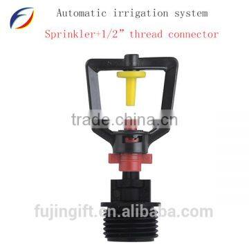 Agricultural Sprinkler Irrigation System,high Quality Shower Sprinkler photo-5