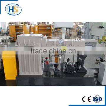 Nanjing Haisi Speed Reduction Gearbox photo-5
