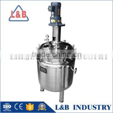 Stainless Steel Vacuum Mixing Machine for Cosmetic photo-3
