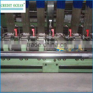 CREDIT OCEAN COF5J Electronic Jaquard Loom Machine photo-2