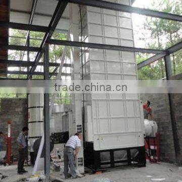Seed Dryer photo-3