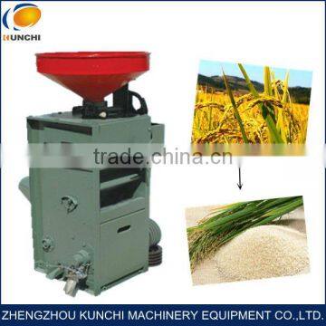 hot sale automatic combined rice mill/rice husker/rice huller/paddy husker for sale