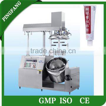 Model BXZRJ Medical Ointment Making Machine, Vacuum Emulsifying Mixer Machine