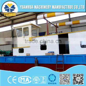 Dredger and Dredging Services photo-5