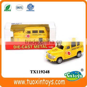 Kids Cheap Plastic Toy Trucks, Concrete Mixer Truck Toy, Toy Truck Custom Logo photo-4