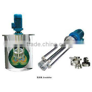 Online Outside Loop Homogeneous Emulsifier photo-5