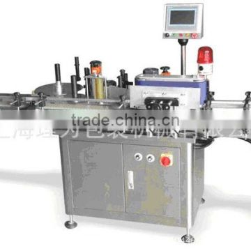 mustard sauce auto labeler