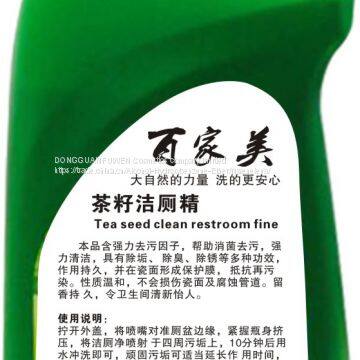 Дешёвый жидкий чистящий препарат для стекла photo-5