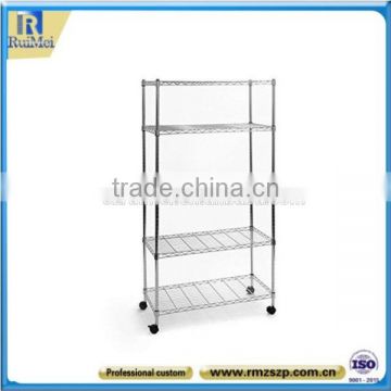 5-Tier Adjustable Knocked-Down Metal Floor Storage Rack Holder