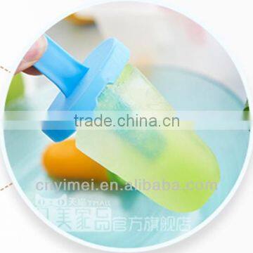 2097 PP Plastic Ice Mould Ice Cream Try With Four Areas photo-2