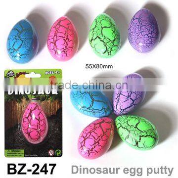 Cracked Dinosaur Egg Putty Toys/Egg Slime Toy