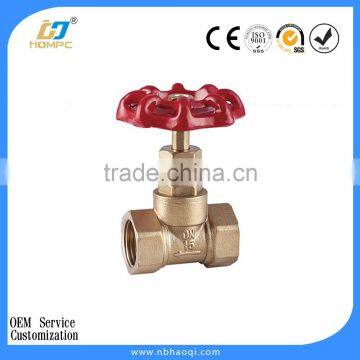 stem gate valve